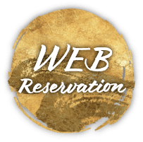 Reservations
