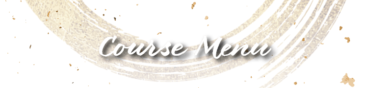 Course Menu